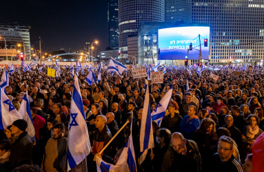 Protestas en Israel en 2023