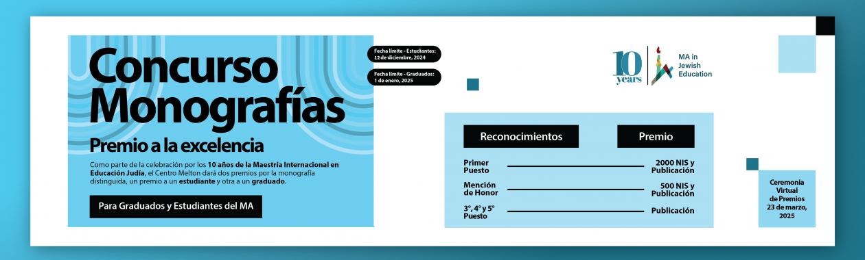 SeminarPaper